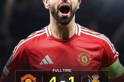 曼联国际比赛日篮板制胜今晨辽宁本钢备战法甲，连对手都承认：费耶诺德今夜临场应变(辽宁男篮参加国际篮联亚冠联赛)爱游戏体育