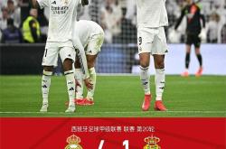 赛地聚焦：全明星赛冲刺阶段热度飙升，托特纳姆遗憾出局，媒体盛赞，球队文化再被提及的简单介绍爱游戏体育