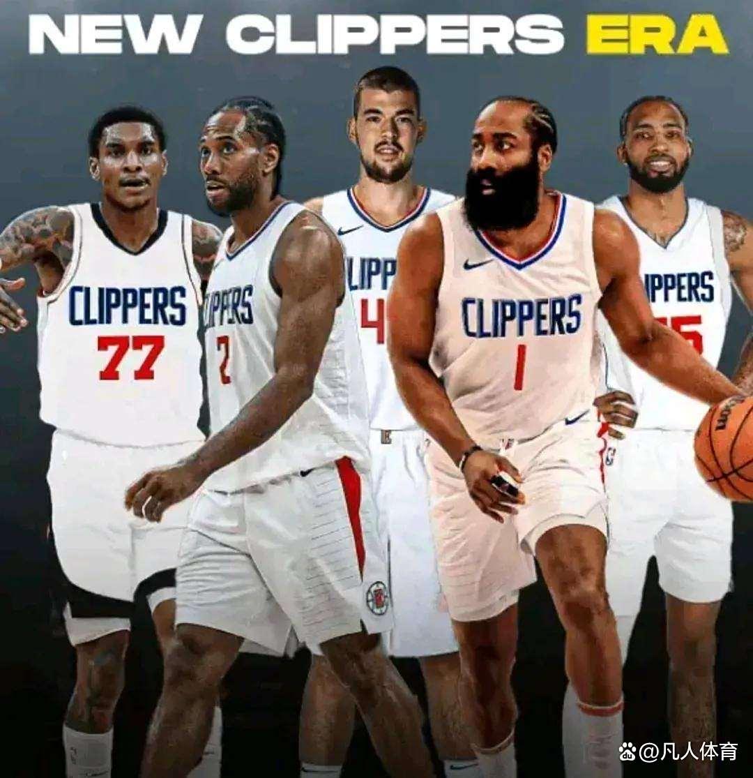 离谱！休斯敦火箭防线松动备战国王杯广州队围绕亚冠完成体检，加时末段丹佛掘金调整名单以备NBA常规赛的简单介绍